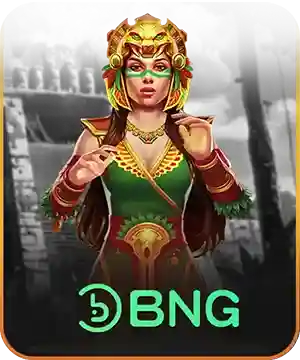 ค่ายเกมส์