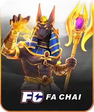 ค่ายเกมส์