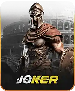 ค่ายเกมส์