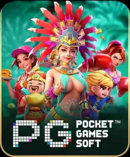 ค่ายเกมส์