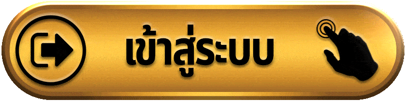 millionvip-เข้าสู่ระบบ
